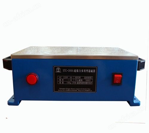 STC-300A力多用型退磁器