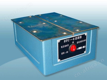STC-1退磁器，STC-2退磁器