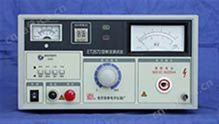 ET2670指针式耐压测试仪，ET2670指针式耐电压测试仪