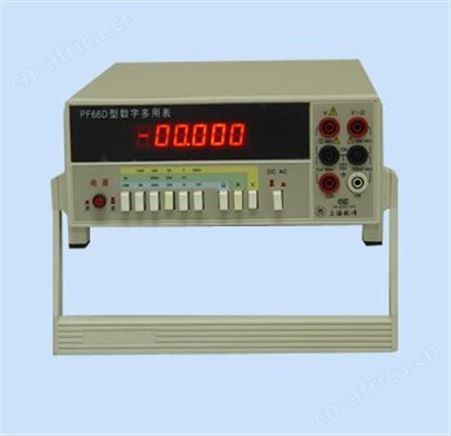 PF66D数字式多用表