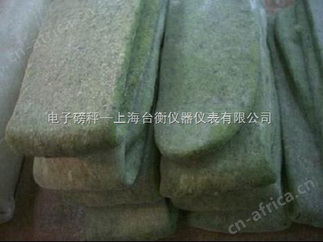 宁海青麻糍