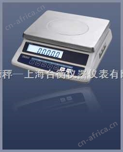 AHW/AHW+超高精度计重秤