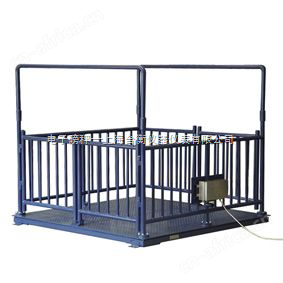牲畜秤普通型