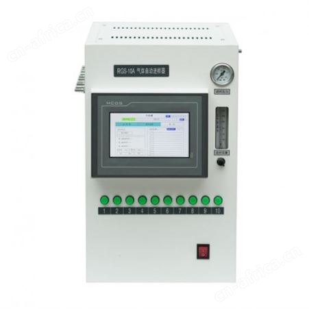气袋自动进样器