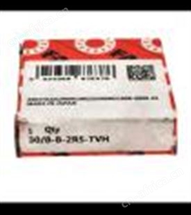 FAG双列微型角接触球轴承30/8-B-2RS-TVH