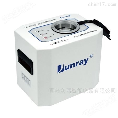 ZR-L03型ZR-L03型自动滤膜压紧器