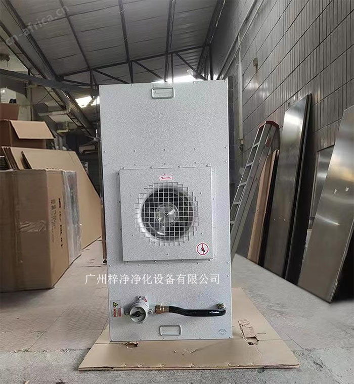 防爆FFU|烤漆防爆FFU|不锈钢防爆FFU