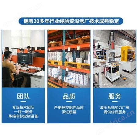 全新AIRTAC CYLINDER气缸 MAL32*350-CA 铝合金迷你气缸 保证