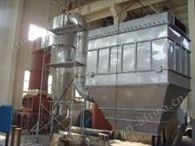肉豆蔻酰氯专用干燥机， 闪蒸干燥机