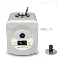 快速玻璃珠灭菌器