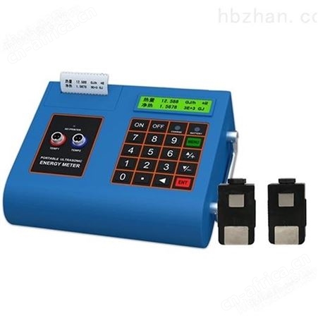 便携式超声波流量计