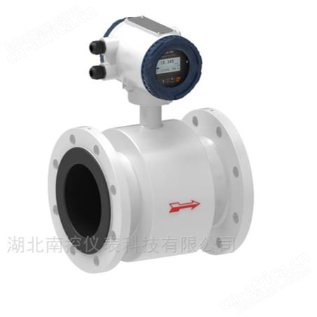LDB-80LDB电磁流量计