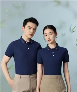 企业文化衫定做 酷丝棉 海藻纤维班服 支持定制logo速干