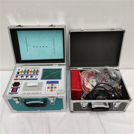 高压开关机械特性综合试验仪