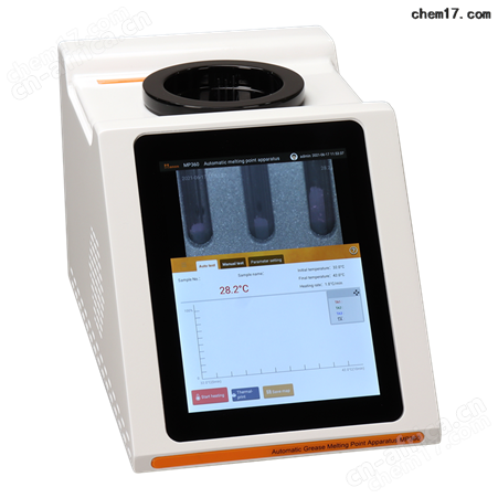 海能MP470全自动视频熔点仪