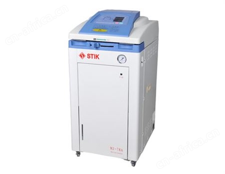 全自动高压灭菌器