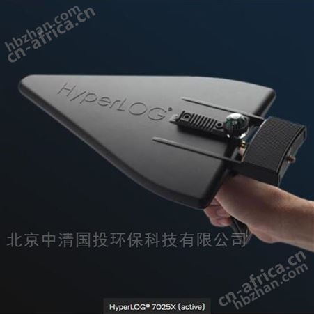 HyperLOG 7025 X频谱分析仪天线2.5GHZ