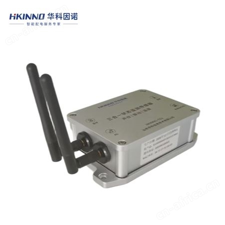 配电房声纹振动传感器哪家好