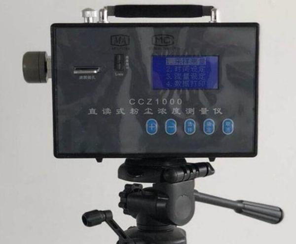 直读粉尘浓度测定仪在环保监测中的应用与实践