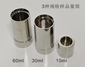 全自动真密度/孔隙率测定仪