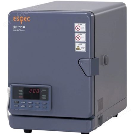 原厂精品高温干燥箱公司