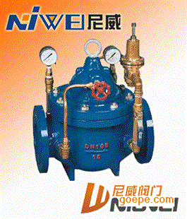 200X200X减压稳压阀,减压阀,水力控制阀