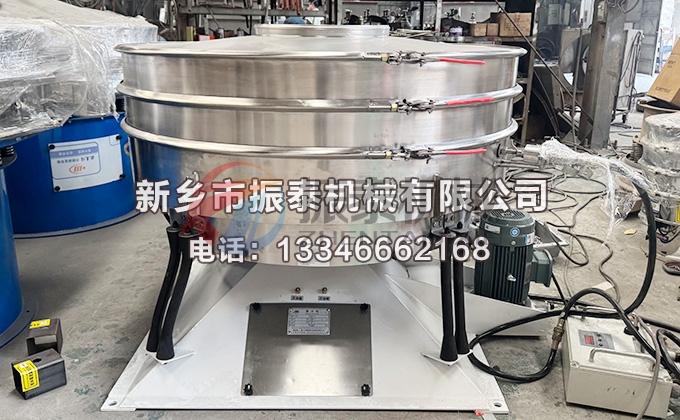 1500型砂光粉圆形摇摆筛 1500型砂光粉圆形摇摆筛