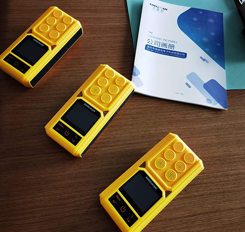 六合一气体检测仪