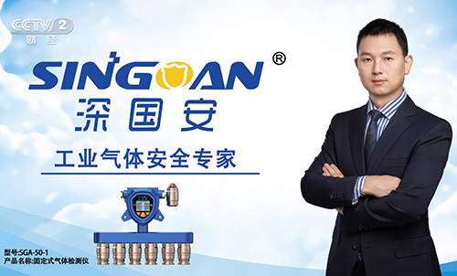 气体侦测仪器厂家 气体侦测仪器厂家