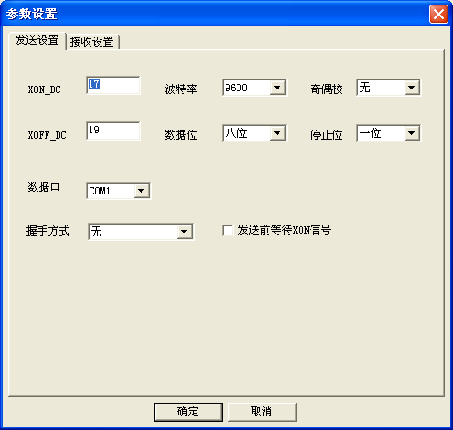 15402665123727.png 图片.png