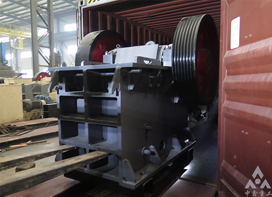 颚式破碎机